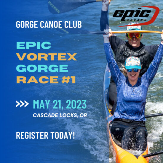 Canoe Club Cascade Locks, Oregon